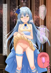 Page 19 of Bishoujo Body de GothLoli Maou ni Les Choukyou Sare Mesu Ochita Ken - preview thumbnail