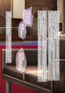 Page 2 of Bishoujo Body de GothLoli Maou ni Les Choukyou Sare Mesu Ochita Ken - preview thumbnail