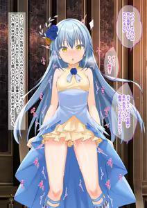 Page 31 of Bishoujo Body de GothLoli Maou ni Les Choukyou Sare Mesu Ochita Ken - preview thumbnail