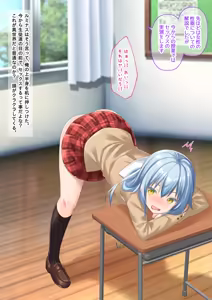 Page 78 of Bishoujo Body de GothLoli Maou ni Les Choukyou Sare Mesu Ochita Ken - preview thumbnail