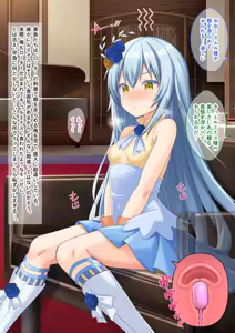 Page 9 of Bishoujo Body de GothLoli Maou ni Les Choukyou Sare Mesu Ochita Ken - preview thumbnail