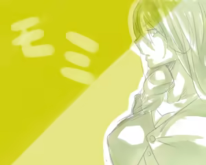 Page 681 of かゆみ止め - preview thumbnail