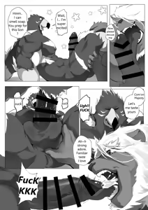 Page 123 of Body Language - preview thumbnail