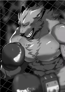 Page 17 of Body Language - preview thumbnail