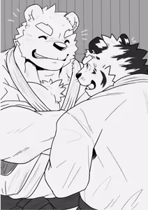 Page 186 of Body Language - preview thumbnail