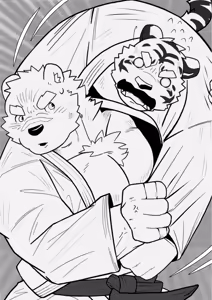 Page 187 of Body Language - preview thumbnail