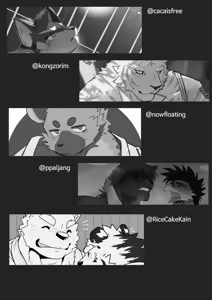 Page 286 of Body Language - preview thumbnail
