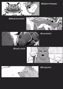 Page 287 of Body Language - preview thumbnail