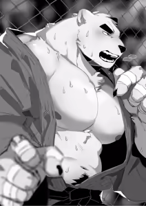 Page 318 of Body Language - preview thumbnail