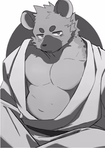 Page 328 of Body Language - preview thumbnail