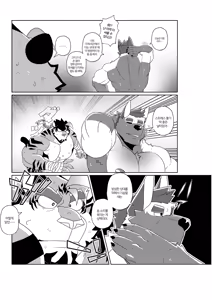 Page 351 of Body Language - preview thumbnail