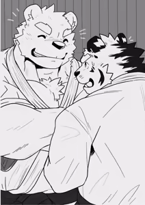 Page 40 of Body Language - preview thumbnail