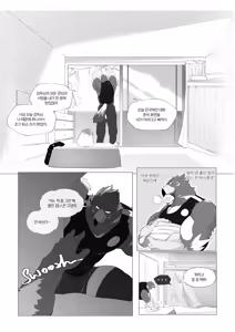 Page 412 of Body Language - preview thumbnail