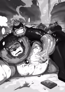 Page 5 of Body Language - preview thumbnail
