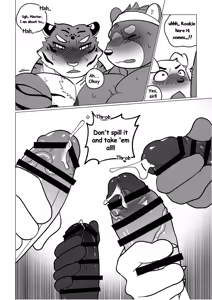 Page 55 of Body Language - preview thumbnail