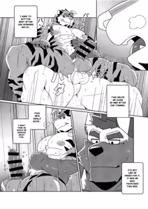 Page 64 of Body Language - preview thumbnail