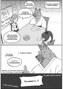Page 94 of Body Language - preview thumbnail