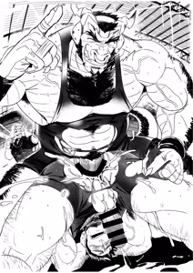 Page 10 of Body Language - preview thumbnail