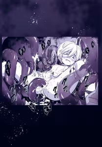 Page 56 of Keijisha-kun Matome - preview thumbnail