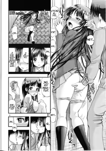 Page 5 of MIO REC - preview thumbnail