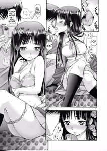 Page 6 of MIO REC - preview thumbnail