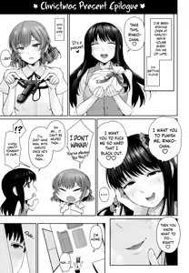 Page 176 of Marshmallow Days - preview thumbnail