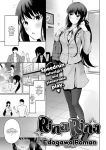 Rina Rina - hentai manga cover image