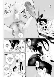 Page 24 of Rina Rina - preview thumbnail