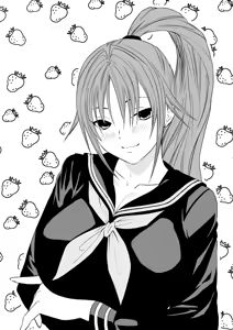 Satsuki Enkou 1-2 - hentai manga cover image