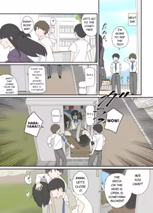 Page 15 of Electronic Brain - preview thumbnail