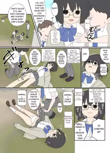 Page 16 of Electronic Brain - preview thumbnail