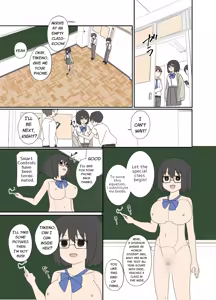 Page 23 of Electronic Brain - preview thumbnail