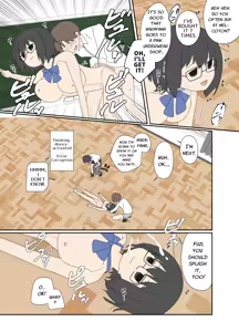 Page 25 of Electronic Brain - preview thumbnail