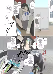 Page 9 of Electronic Brain - preview thumbnail