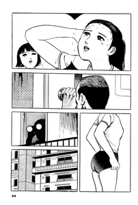 Page 3 of Shi no Toko yori | From My Deathbed - preview thumbnail