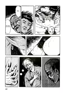 Page 5 of Shi no Toko yori | From My Deathbed - preview thumbnail
