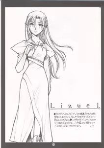 Page 15 of Itsumo no Yatsu. - preview thumbnail