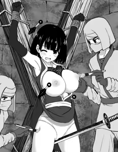 Page 32 of Kanna - preview thumbnail