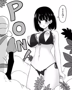 Page 91 of Kanna - preview thumbnail