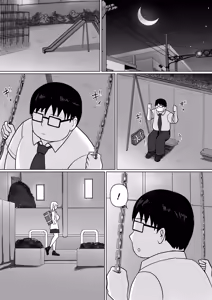 Page 79 of Class no Yankee Joshi ni Hyoui 5 | 附身班上的加贺同学5 - preview thumbnail