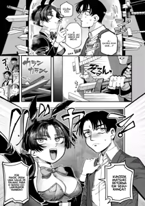 Page 11 of Mahou no Maku ga Agaru Toki | Quando a Cortina da Magia se levanta - preview thumbnail