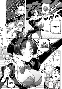 Page 2 of Mahou no Maku ga Agaru Toki | Quando a Cortina da Magia se levanta - preview thumbnail