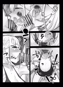 Page 3 of Shuurai!? Okkii Imouto Taikakusa H -Ore wa Imouto no Senzoku Model- - preview thumbnail