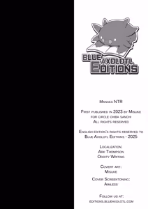 Page 38 of Misuke's Short Stories 25 - Mantis NTR - preview thumbnail