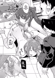 Page 27 of Misuke's Short Stories 26 - Mantis NTR 2 - preview thumbnail