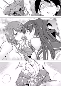 Page 39 of Misuke's Short Stories 26 - Mantis NTR 2 - preview thumbnail