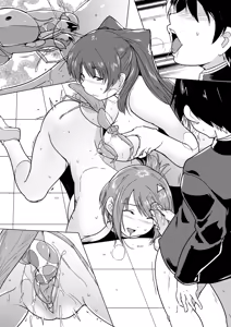 Page 41 of Misuke's Short Stories 26 - Mantis NTR 2 - preview thumbnail