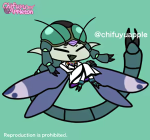 Page 146 of ChifuyuAppleton - preview thumbnail