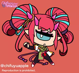 Page 198 of ChifuyuAppleton - preview thumbnail