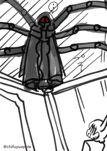 Page 210 of ChifuyuAppleton - preview thumbnail